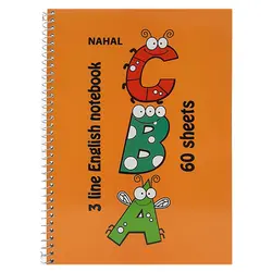 دفتر 3 خط زبان 60 برگ سیمی نهال جلد مقوایی سایز وزیری کد 3643 &ndash; برایتو| فروش اینترنتی لوازم التحریر، لوازم تحریر، ملزومات اداری