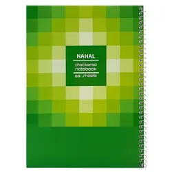 دفتر شطرنجی 0.5 سانت 60 برگ سیمی نهال سایز وزیری کد 3655 &ndash; برایتو| فروش اینترنتی لوازم التحریر، لوازم تحریر، ملزومات اداری