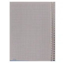 دفتر شطرنجی 0.5 سانت 60 برگ سیمی نهال سایز وزیری کد 3655 &ndash; برایتو| فروش اینترنتی لوازم التحریر، لوازم تحریر، ملزومات اداری