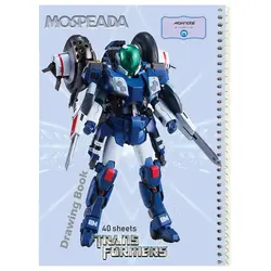 دفتر نقاشی سیمی پسرانه فانتزی 40 برگ نهال جلد مقوایی کد 3453 &ndash; برایتو| فروش اینترنتی لوازم التحریر، لوازم تحریر، ملزومات اداری