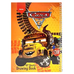 دفتر نقاشی سیمی پسرانه فانتزی 40 برگ نهال جلد مقوایی کد 3453 &ndash; برایتو| فروش اینترنتی لوازم التحریر، لوازم تحریر، ملزومات اداری