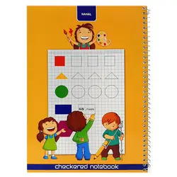 دفتر شطرنجی 60 برگ سیمی 1 سانت نهال سایز وزیری کد 3656 &ndash; برایتو| فروش اینترنتی لوازم التحریر، لوازم تحریر، ملزومات اداری