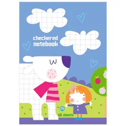 دفتر شطرنجی 60 برگ سیمی 1 سانت نهال سایز وزیری کد 3656 &ndash; برایتو| فروش اینترنتی لوازم التحریر، لوازم تحریر، ملزومات اداری