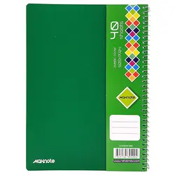 دفتر 40 برگ سیمی جلد طلقی نهال مکث سایز وزیری کد 9490 – برایتو| فروش اینترنتی لوازم التحریر، لوازم تحریر، ملزومات اداری