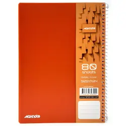 دفتر 80 برگ سیمی جلد طلقی نهال Max سایز وزیری کد 9890 &ndash; برایتو| فروش اینترنتی لوازم التحریر، لوازم تحریر، ملزومات اداری