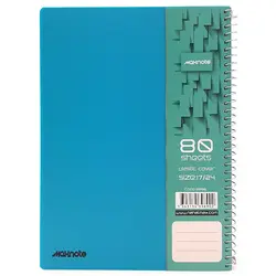 دفتر 80 برگ سیمی جلد طلقی نهال Max سایز وزیری کد 9890 &ndash; برایتو| فروش اینترنتی لوازم التحریر، لوازم تحریر، ملزومات اداری