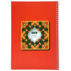 دفتر نهال 60 برگ سیمی جلد مقوایی سایز وزیری کد 3610 &ndash; برایتو| فروش اینترنتی لوازم التحریر، لوازم تحریر، ملزومات اداری