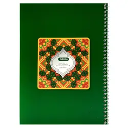 دفتر نهال 60 برگ سیمی جلد مقوایی سایز وزیری کد 3610 &ndash; برایتو| فروش اینترنتی لوازم التحریر، لوازم تحریر، ملزومات اداری