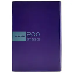 دفتر 200 برگ جلد سخت نهال مکث سایز وزیری کد 9206 – برایتو| فروش اینترنتی لوازم التحریر، لوازم تحریر، ملزومات اداری