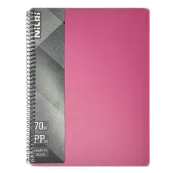 دفتر زبان دو خط 50 برگ سیمی جلد طلقی نیلای &ndash; برایتو| فروش اینترنتی لوازم التحریر، لوازم تحریر، ملزومات اداری