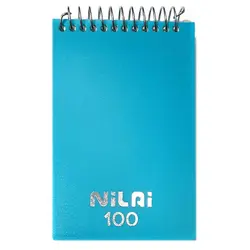 دفترچه یادداشت 100 برگ طلقی سیم از بالا سایز 9 × 12 &ndash; برایتو| فروش اینترنتی لوازم التحریر، لوازم تحریر، ملزومات اداری