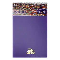 دفتر یادداشت خبرنگاری سیم از بالا 70 برگ سایز 13 × 20 &ndash; برایتو| فروش اینترنتی لوازم التحریر، لوازم تحریر، ملزومات اداری