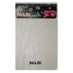 دفتر یادداشت خبرنگاری سیم از بالا 70 برگ سایز 13 × 20 &ndash; برایتو| فروش اینترنتی لوازم التحریر، لوازم تحریر، ملزومات اداری