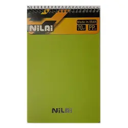 دفتر یادداشت خبرنگاری سیم از بالا 70 برگ سایز 13 × 20 &ndash; برایتو| فروش اینترنتی لوازم التحریر، لوازم تحریر، ملزومات اداری