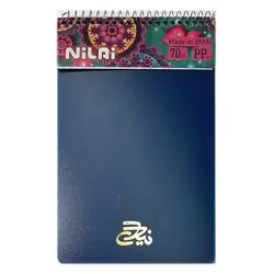 دفتر یادداشت خبرنگاری سیم از بالا 70 برگ سایز 13 × 20 &ndash; برایتو| فروش اینترنتی لوازم التحریر، لوازم تحریر، ملزومات اداری