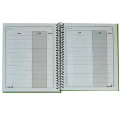 دفترچه لغت معنی فارسی 60 برگ سیمی جلد طلقی &ndash; برایتو| فروش اینترنتی لوازم التحریر، لوازم تحریر، ملزومات اداری