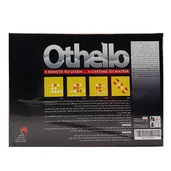 بازی فکری اتللو Othello برند فکر آوران &ndash; برایتو| فروش اینترنتی لوازم التحریر، لوازم تحریر، ملزومات اداری