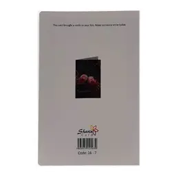 کارت پستال طرح گل رز Sharin کد 7-16 همراه با پاکت &ndash; برایتو| فروش اینترنتی لوازم التحریر، لوازم تحریر، ملزومات اداری