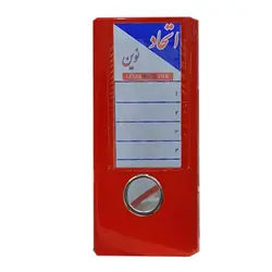 زونکن A5 سلفونی 7.5 سانتی متر اتحاد – قیمت و خرید | برایتو