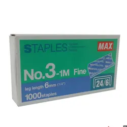 سوزن منگنه مکس سایز 24/6 مدل MAX 3-1M &ndash; برایتو| فروش اینترنتی لوازم التحریر، لوازم تحریر، ملزومات اداری