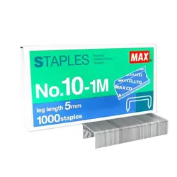 سوزن منگنه مکس سایز 10 مدل MAX 10-1M &ndash; برایتو| فروش اینترنتی لوازم التحریر، لوازم تحریر، ملزومات اداری