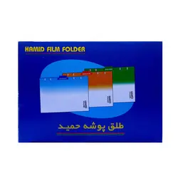 طلق پوشه حمید بسته 100 عددی – برایتو| فروش اینترنتی لوازم التحریر، لوازم تحریر، ملزومات اداری