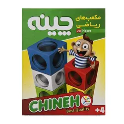 مکعب ریاضی چینه 20 عددی &ndash; برایتو| فروش اینترنتی لوازم التحریر، لوازم تحریر، ملزومات اداری