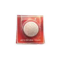 باتری سکه ای AG13 مدل Grundig &ndash; برایتو| فروش اینترنتی لوازم التحریر، لوازم تحریر، ملزومات اداری