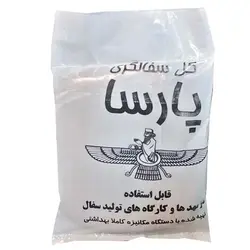 گل سفالگری مخصوص کودکان &ndash; برایتو| فروش اینترنتی لوازم التحریر، لوازم تحریر، ملزومات اداری