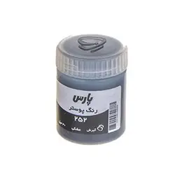 گواش پارس تک رنگ مشکی حجم 30 میلی لیتر رنگ پوستر کد 252 &ndash; برایتو| فروش اینترنتی لوازم التحریر، لوازم تحریر، ملزومات اداری