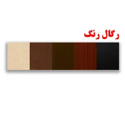 ست رومیزی چوب و فلز 1+8 تیکه همراه با کازیه جهان نما کد 65 – برایتو| فروش اینترنتی لوازم التحریر، لوازم تحریر، ملزومات اداری