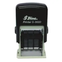 دستگاه مهر شاینی با دو جای مطلب مدل S-302-D تاریخ 3 میلیمتر &ndash; برایتو| فروش اینترنتی لوازم التحریر، لوازم تحریر، ملزومات اداری