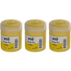 گواش پارس تک رنگ زرد حجم 30 میلی لیتر کد 358 بسته 3 عددی &ndash; برایتو| فروش اینترنتی لوازم التحریر، لوازم تحریر، ملزومات اداری
