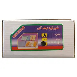 شیرازه سایز 8 نیک آور A4 بسته 100 عددی &ndash; برایتو| فروش اینترنتی لوازم التحریر، لوازم تحریر، ملزومات اداری