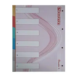 دیوایدر پلاستیکی 6 عددی پیلاوران 6 رنگ &ndash; برایتو| فروش اینترنتی لوازم التحریر، لوازم تحریر، ملزومات اداری