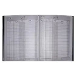 دفتر صندوق سایز رحلی 200 برگ &ndash; برایتو| فروش اینترنتی لوازم التحریر، لوازم تحریر، ملزومات اداری