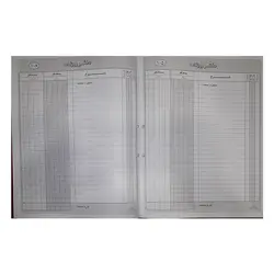 دفتر روزنامه سایز رحلی 200 برگ &ndash; برایتو| فروش اینترنتی لوازم التحریر، لوازم تحریر، ملزومات اداری