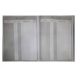 دفتر فروش روزانه سایز رحلی 100 برگ &ndash; برایتو| فروش اینترنتی لوازم التحریر، لوازم تحریر، ملزومات اداری