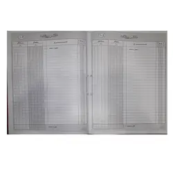 دفتر روزنامه سایز رحلی 100 برگ &ndash; برایتو| فروش اینترنتی لوازم التحریر، لوازم تحریر، ملزومات اداری