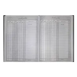 دفتر انبار 100 برگ سایز رحلی &ndash; برایتو| فروش اینترنتی لوازم التحریر، لوازم تحریر، ملزومات اداری