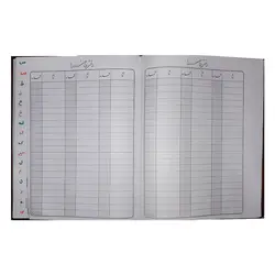 دفتر راهنما سایز وزیری 160 برگ &ndash; برایتو| فروش اینترنتی لوازم التحریر، لوازم تحریر، ملزومات اداری