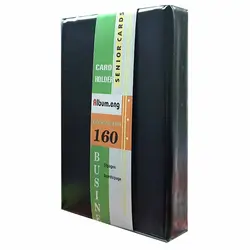آلبوم کارت ویزیت 160 عددی Sheeny مدل 3 خانه – برایتو| فروش اینترنتی لوازم التحریر، لوازم تحریر، ملزومات اداری