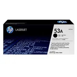 کارتریج اچ پی مدل 53A &ndash; برایتو| فروش اینترنتی لوازم التحریر، لوازم تحریر، ملزومات اداری