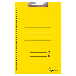 پوشه آویز دوار مقوایی &ndash; برایتو| فروش اینترنتی لوازم التحریر، لوازم تحریر، ملزومات اداری