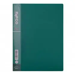 پوشه تک قفل پاپکو مدل 611-A4 &ndash; برایتو| فروش اینترنتی لوازم التحریر، لوازم تحریر، ملزومات اداری