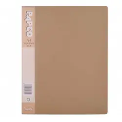 پوشه تک فنر پاپکو مدل A4-614 &ndash; برایتو| فروش اینترنتی لوازم التحریر، لوازم تحریر، ملزومات اداری