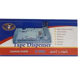 پایه نوار چسب شهاب تحریر مدل N5000 همراه با پایه تقویم – قیمت و خرید | برایتو