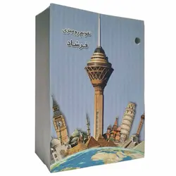 تقویم رومیزی سال 1402 دو سوراخ مدل فرشاد – برایتو| فروش اینترنتی لوازم التحریر، لوازم تحریر، ملزومات اداری