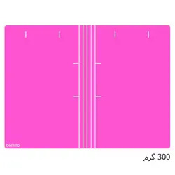 پوشه مقوایی خط دار صورتی 300 گرم بسته 100 عددی &ndash; برایتو| فروش اینترنتی لوازم التحریر، لوازم تحریر، ملزومات اداری