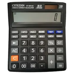 ماشین حساب سیتیژن مدل Citezhn CT-9314C &ndash; برایتو| فروش اینترنتی لوازم التحریر، لوازم تحریر، ملزومات اداری